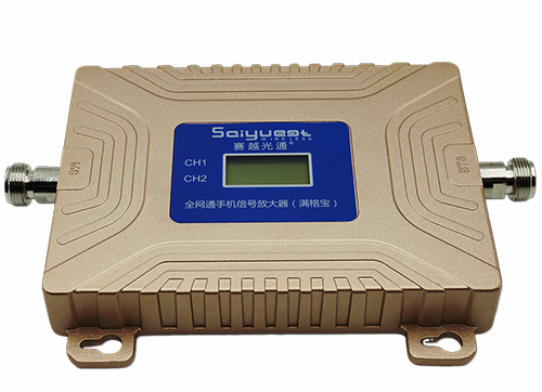 南涧双频手机信号放大器200㎡