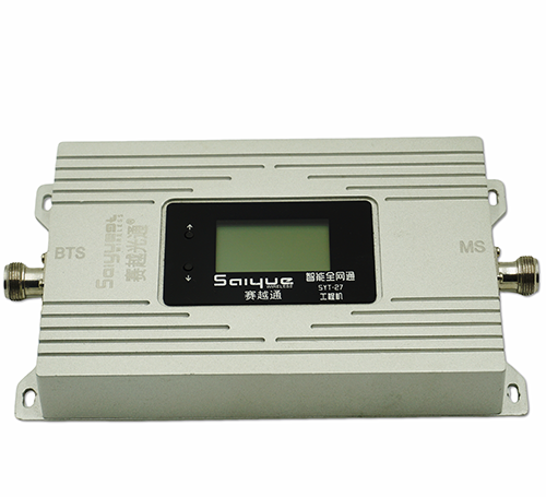 南涧双频手机信号增强器800㎡