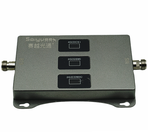 南涧三频手机信号增强器200㎡