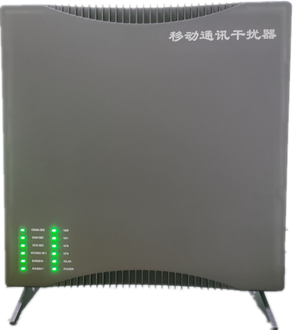  南涧信令级放装型数字移动通信干扰器