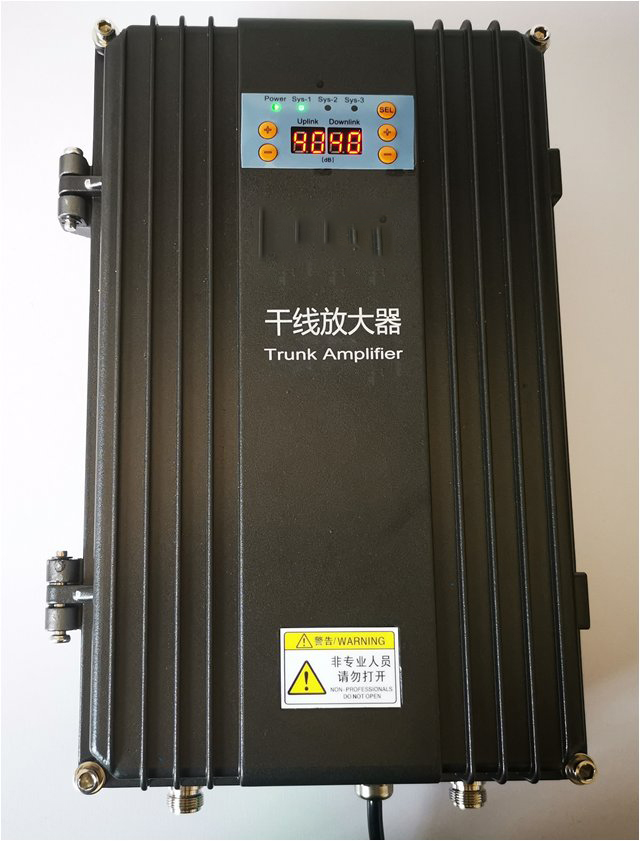  南涧FM调频广播双向干线放大器